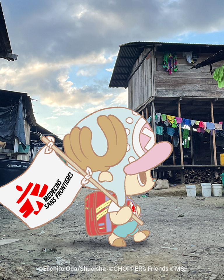 Chopper walking in the desert