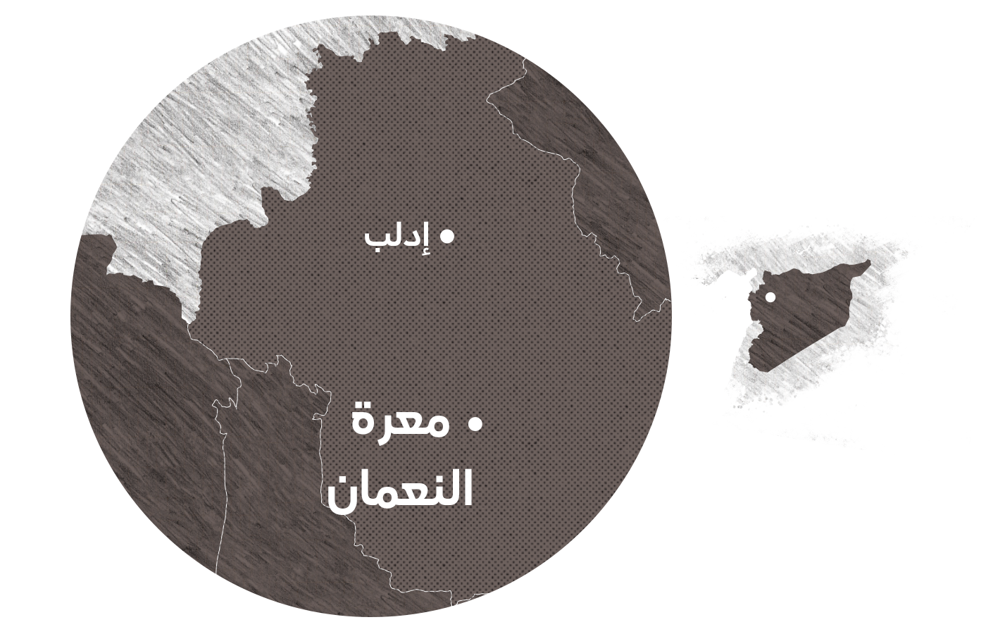 خريطة إدلب السورية معرة النعمان
