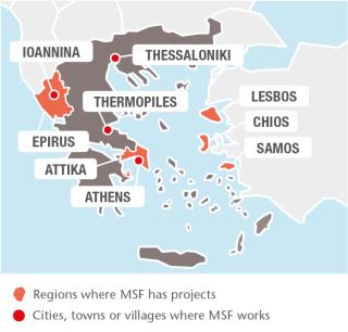 MSF in Greece in 2017
