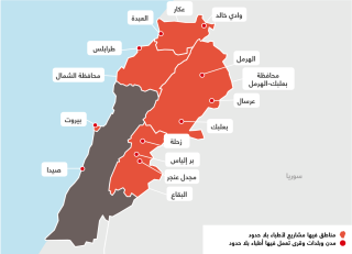 أنشطة أطباء بلا حدود في لبنان 