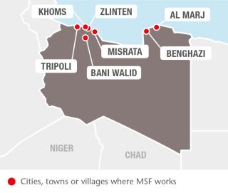 MSF in Libya in 2017