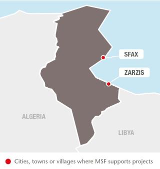 MSF in Tunisia in 2017
