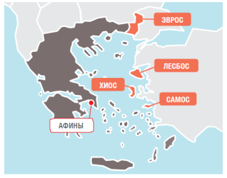 Медицинские проекты «Врачей без границ» в Греции в 2018 году/MSF in Greece 2018